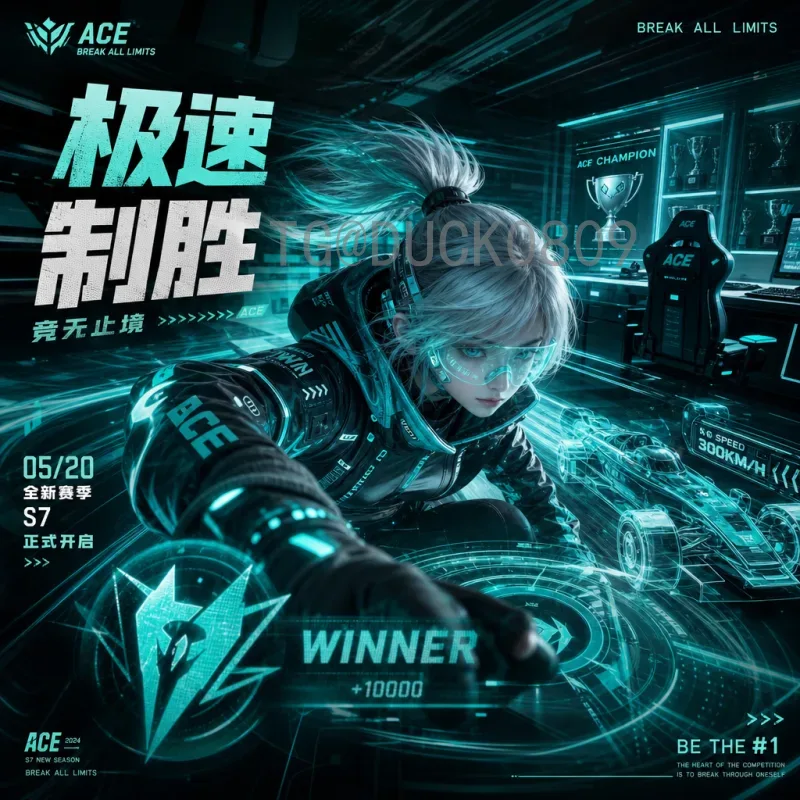 完整2026年世界杯分组抽签时间：赛程安排与看点前瞻