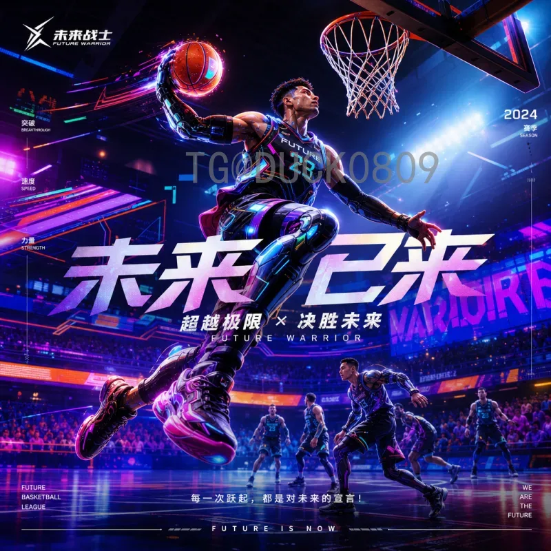 世界杯淘汰赛阵容深度：夺冠之路的关键胜负手